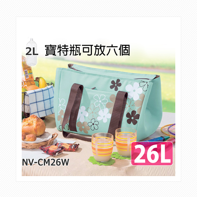 ta nv-cm26w_01sb.jpg (650×650)