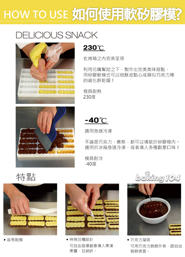 pv-ds0_all2.jpg (650×900)