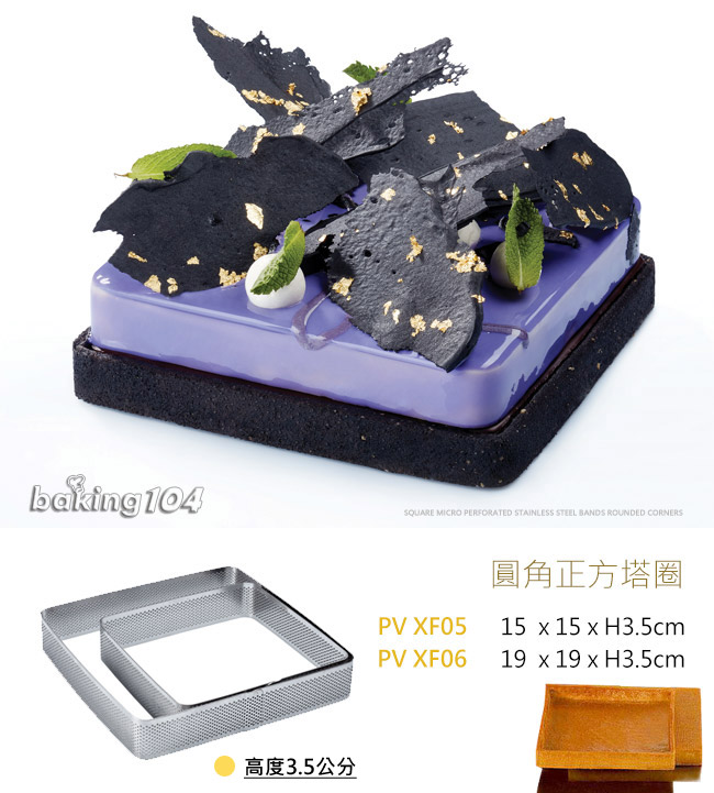pv-xf05_pv-xf06_02sb.jpg (650×721)