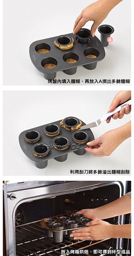 wt2105-5746_allsb.jpg (522×1000)