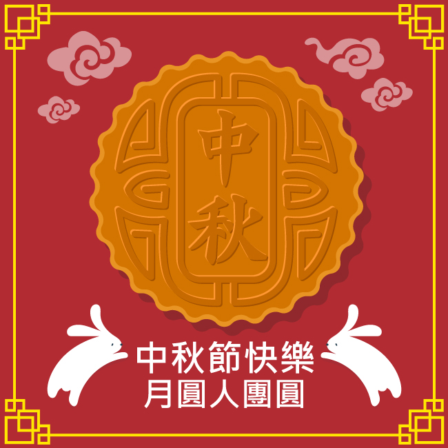 180918_01sb.jpg (650Ã650)