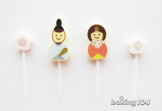 jp-5535-80_02sb.jpg (650×444)