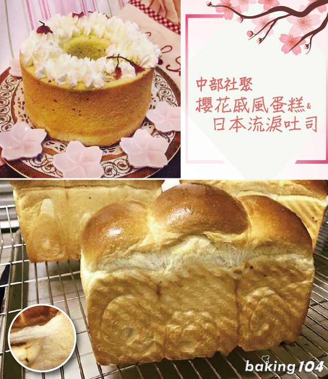 180408_02sb_å·¥ä½åå 1.jpg (650Ã750)