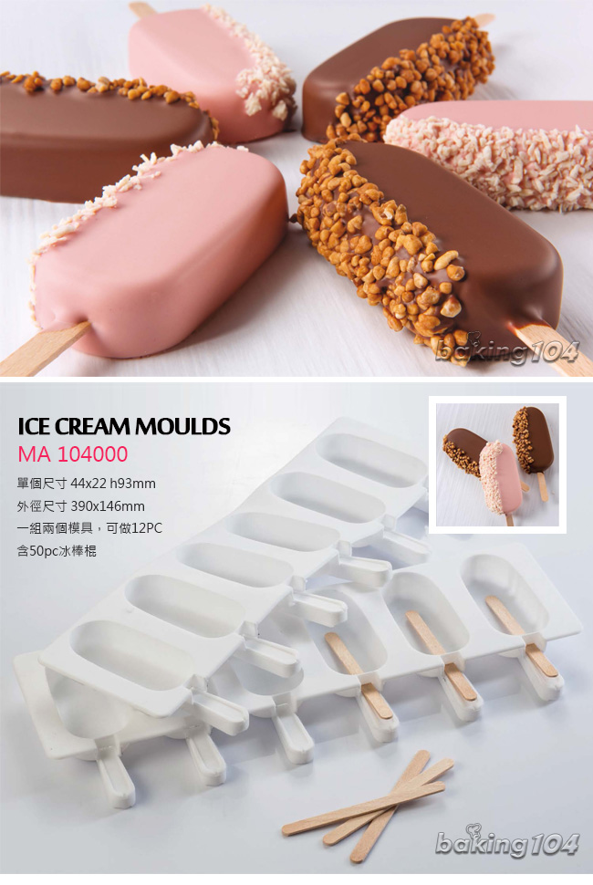 ma-10400_02sb.jpg (650Ã970)