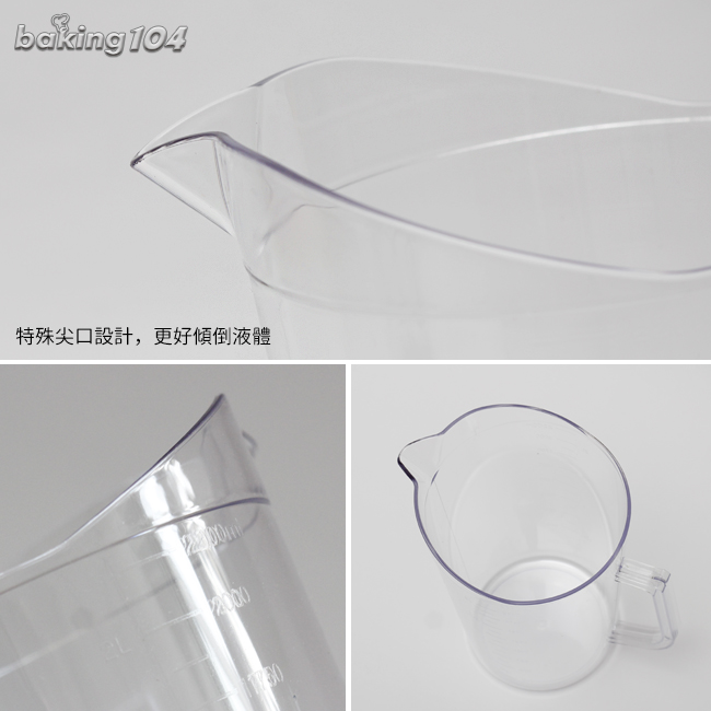 tokebi phb_cp02.jpg (650×650)