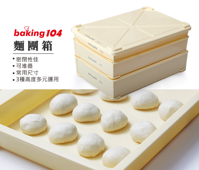 bk c12_all.jpg (650×556)