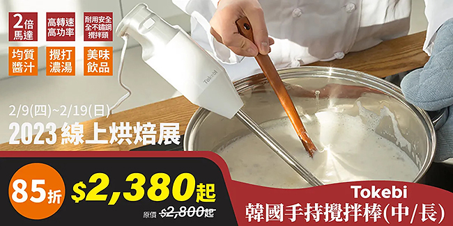 650_adovy-uj7t1.jpg (650×325)