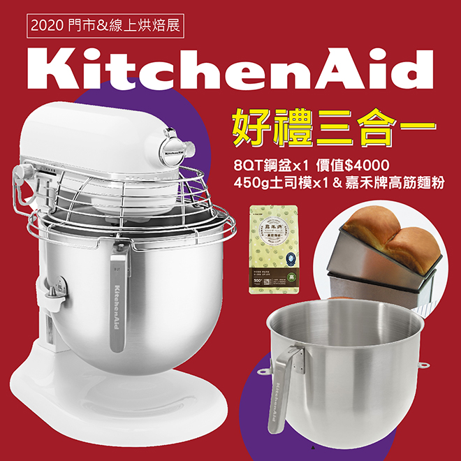 2020_8qt.jpg (660×660)