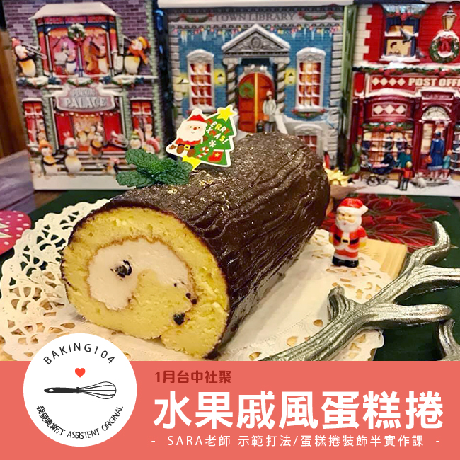 191220_ok_sa3.jpg (650×650)