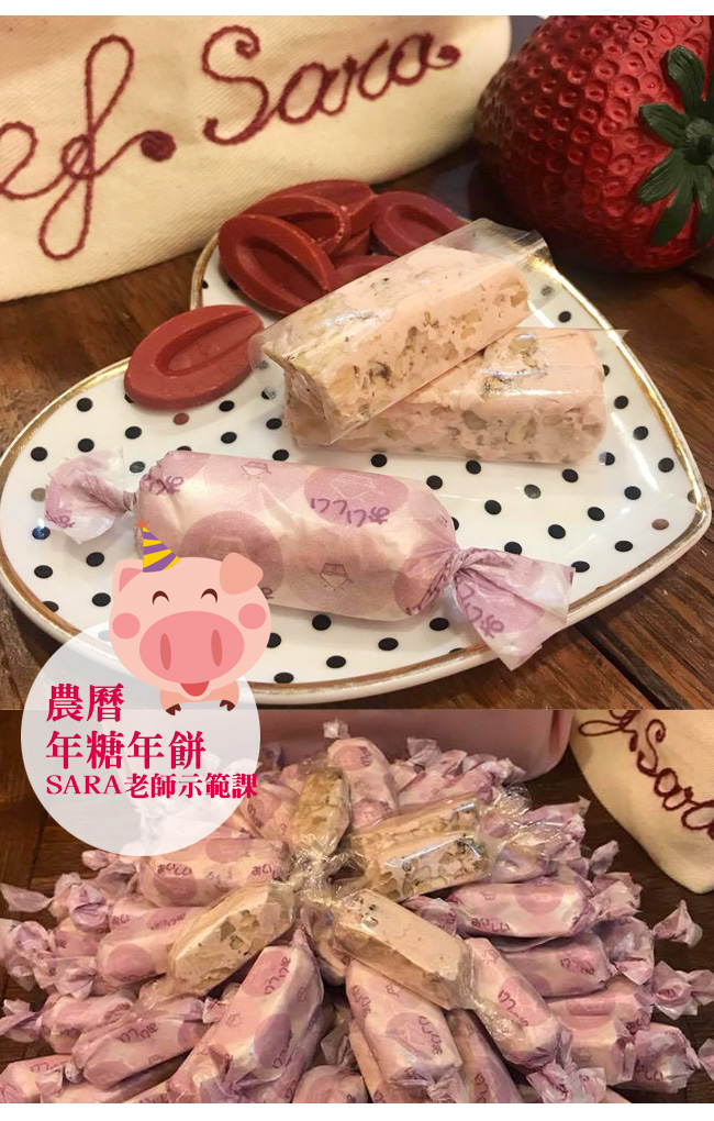 19_pig01.jpg (650Ã1020)