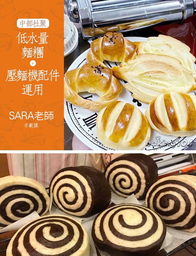 221109_02sb.jpg (650×850)