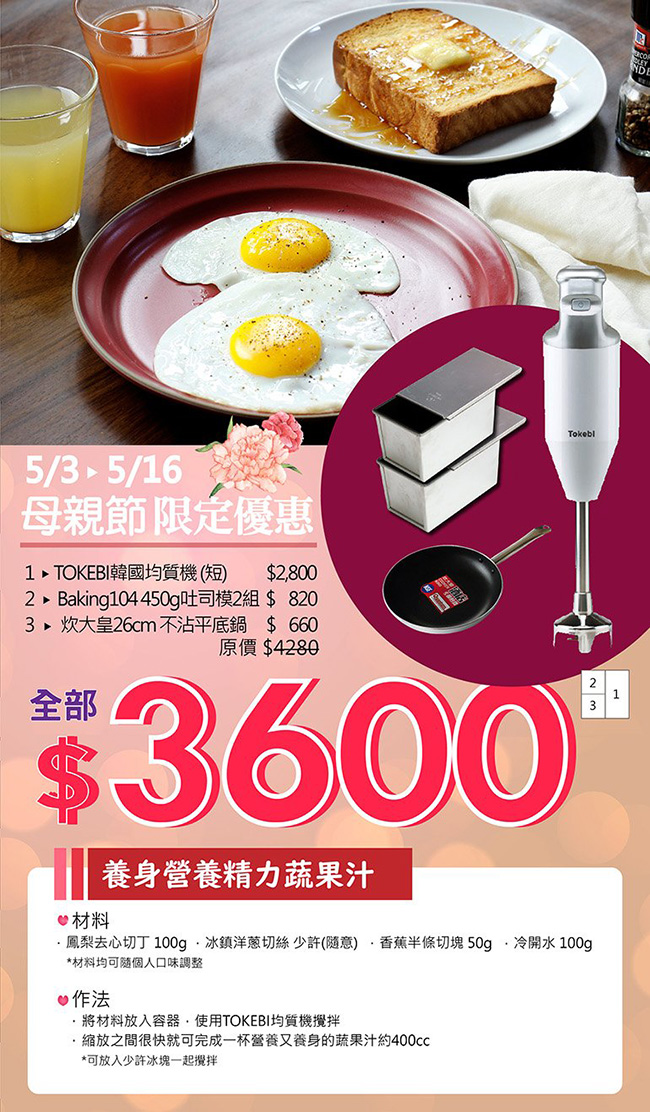 20210503-01sb_650.jpg (650×1112)