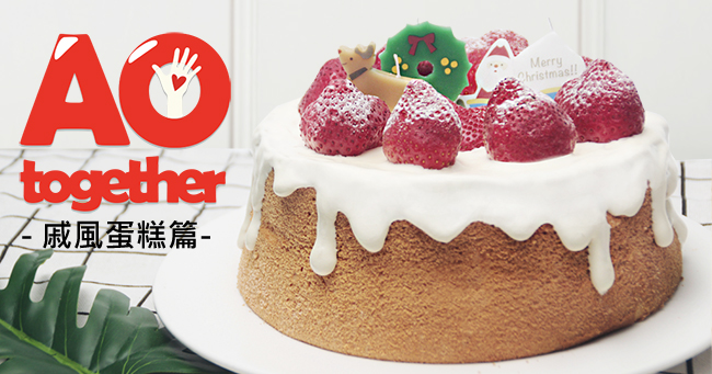 aoæé¢¨èç³_01_webside.jpg (650Ã341)